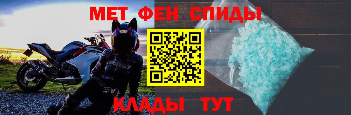 АМФ Premium Старая Купавна