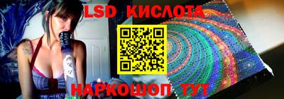 шишки Новозыбков