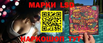 шишки Новозыбков