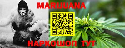 mdpv Новокубанск