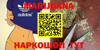mdpv Новокубанск