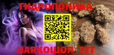 mdpv Новокубанск