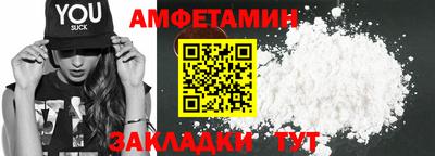 mdpv Новокубанск