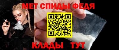 синтетический гашиш Новодвинск