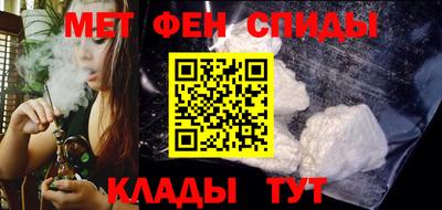 шишки Новозыбков