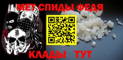 mdpv Новокубанск