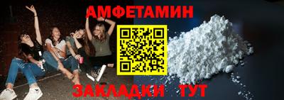 mdpv Новокубанск