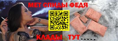 синтетический гашиш Новодвинск