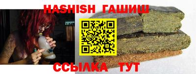mdpv Новокубанск